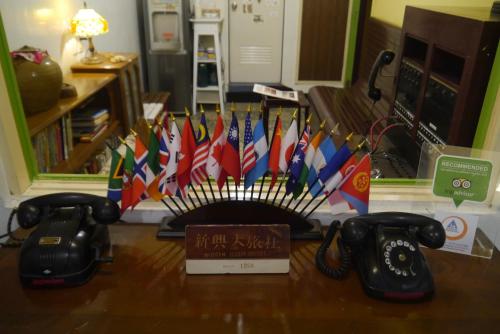 Hsin Hsin Hotel in เหมียวลี่