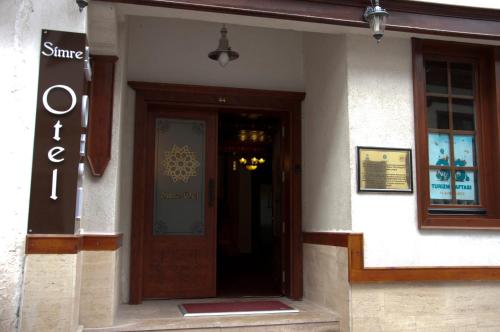 Simre Hotel - main image