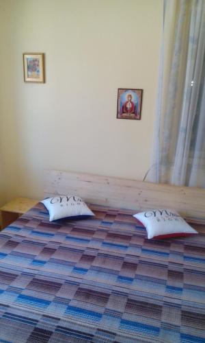 . Casa Cosmin