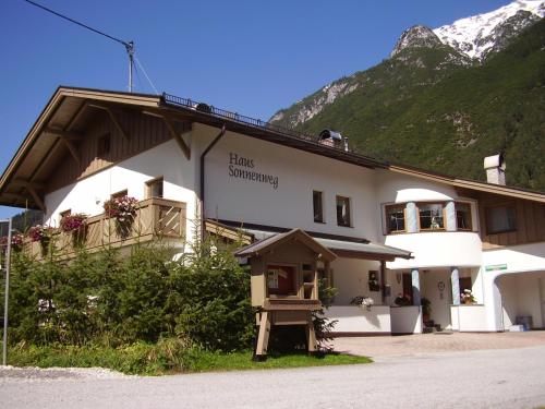 ทางเข้า, Haus Sonnenweg in เคียร์ชพลัทซ์ล