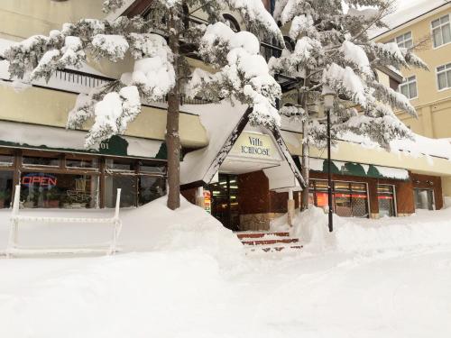 【東北．秋田】秋田「和賀山塊」森林間隱密的奢華之宿