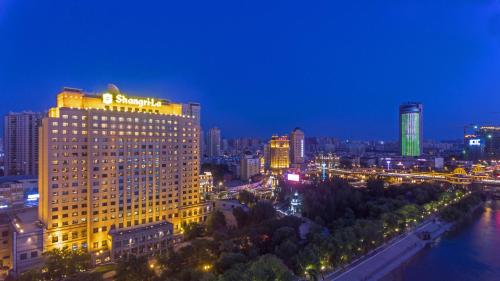 Vista, Shangri-La Harbin in Harbin
