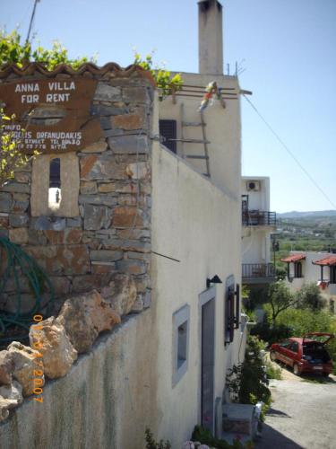  Anna Villa in Sitia