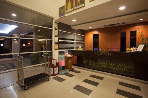 Lobby, Hotel Seri Malaysia Kuala Terengganu in Kuala Terengganu