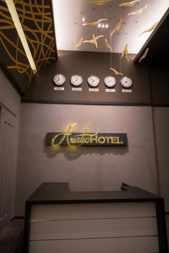 Asiatic Hotel