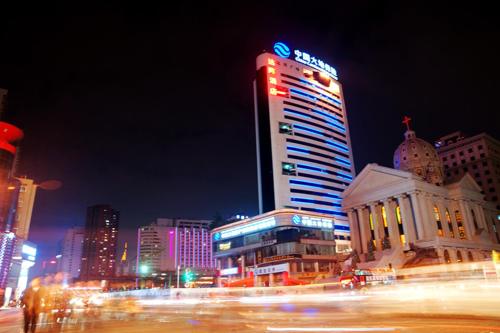 Ha Luo Hotel photo 1