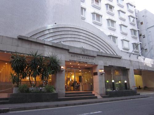 Entrance, Hotel Harbour Yokosuka in Yokosuka