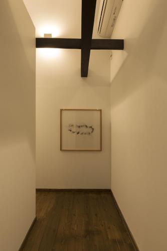 Art House Project the row house of hamawaki
