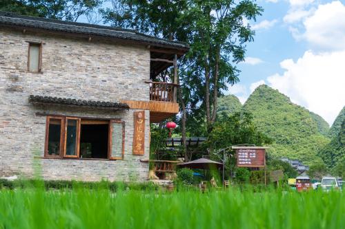 B&B Yangshuo - Rural House - Bed and Breakfast Yangshuo