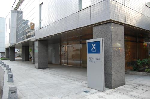 Entrance, X wave Funabashi in Funabashi
