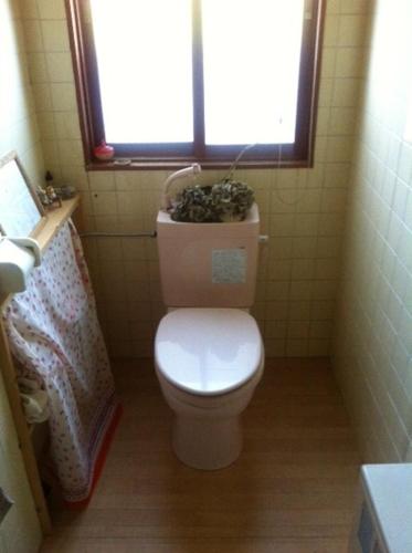 Guesthouse Niseko Side 6 – Niseko, ME