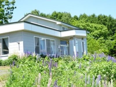 Abashiri Ryuhyou no Oka guesthouse - Accommodation - Abashiri