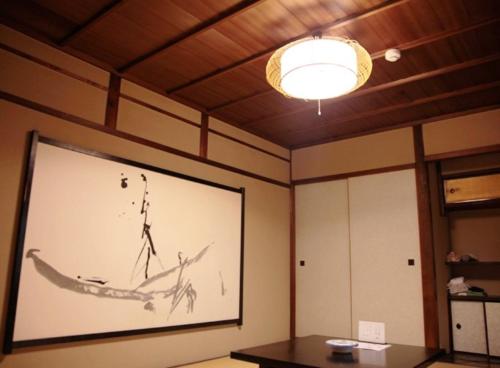 Ryokan Yamato Kyoto
