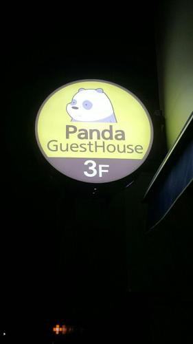 Panda Guesthouse