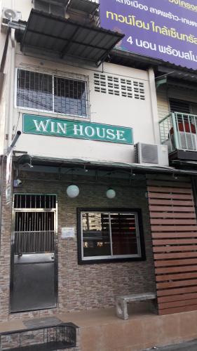 Win House Win House