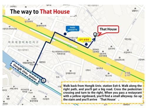 That House Hongdae, Soul (fotografie 5)