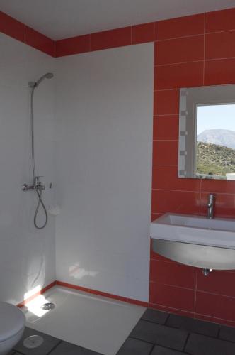 Villa Rural El Mirador
