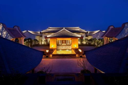 Park Hyatt Ningbo