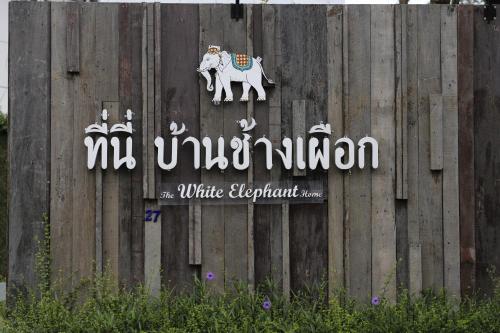 The White Elephant Home Chiang Mai
