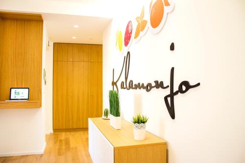 Kalamonjo Suite&Rooms 5