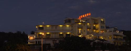 外觀, 南灣飯店 Kenting Nanwan Hotel in 南灣