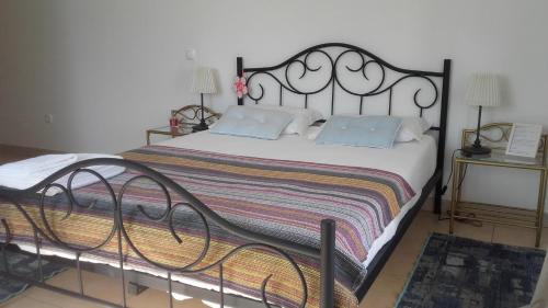 Amar o Mar Guest House