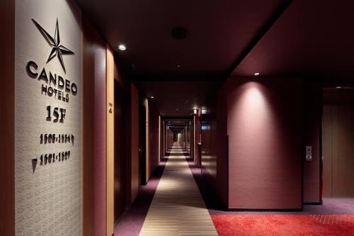 Candeo hotels Osaka