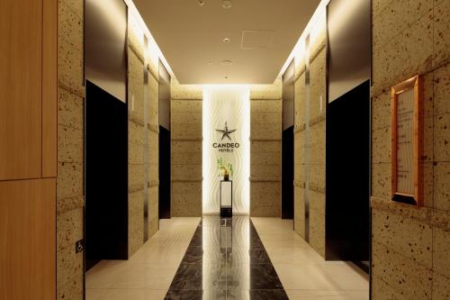 Candeo hotels Osaka