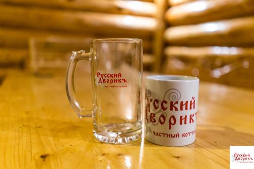 Guest House 'Russkiy Dvorik'