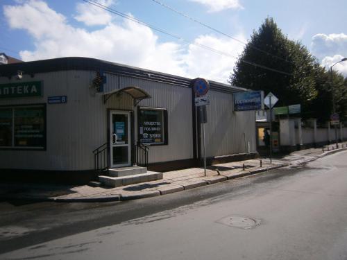 Orion Guest House - image 7