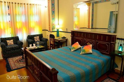 Suite, royal