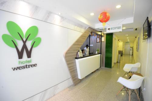 KL威斯特瑞中央酒店 Hotel Westree KL Sentral