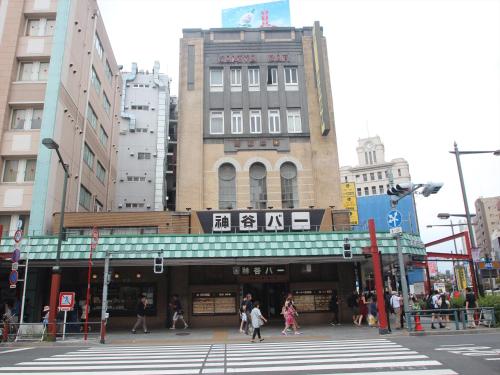 APA Hotel Asakusa Kaminarimon, Tokio (fotografie 8)