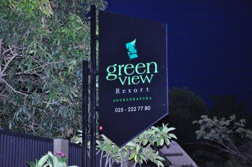 Green View Resort - Anuradhapura