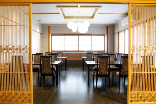 SPA TERRACE 紫翠