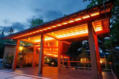 SPA TERRACE 紫翠