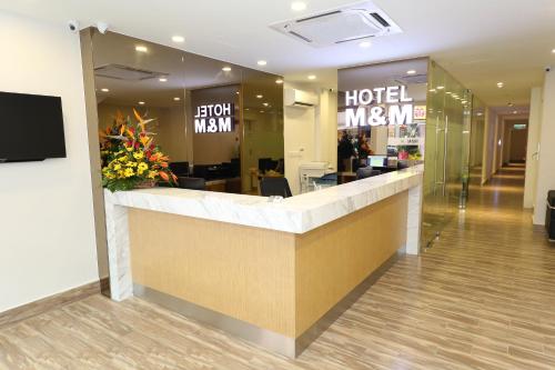 M & M 호텔 KL 센트랄
