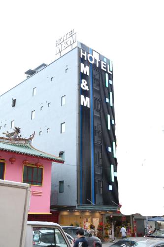M&M Hotel, Kuala Lumpur (fotografie 10)