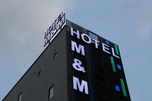 M&M Hotel Kuala Lumpur 