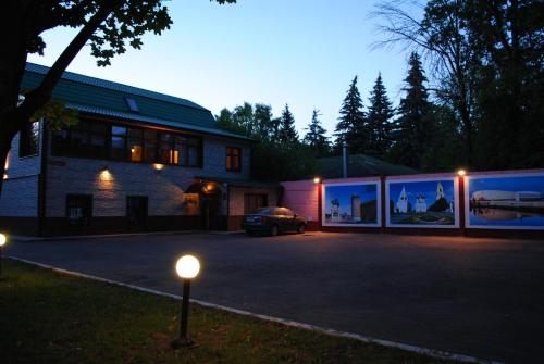 Travel Hotel - image 6