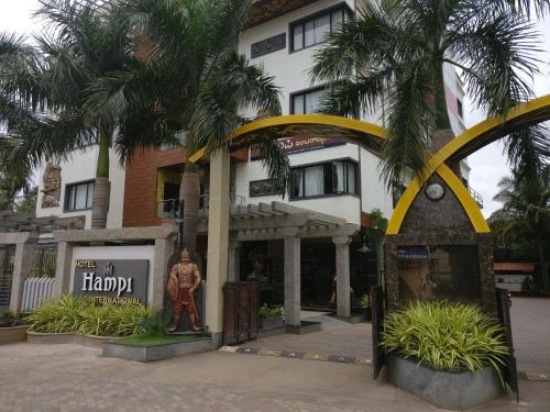 Hotel Hampi International