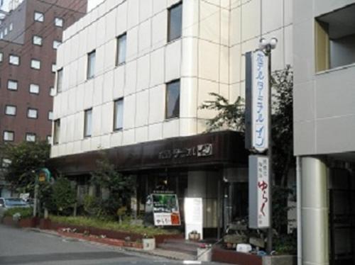 니가타 호텔 터미널 인 - 숙소 외관