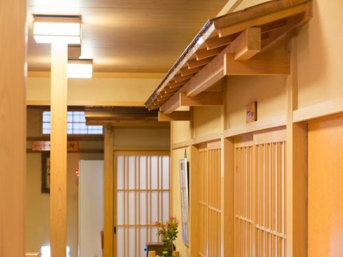 Kanko Ryokan Kuboji