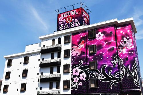 

Hotel Sara Kawagoe (Adult Only)
