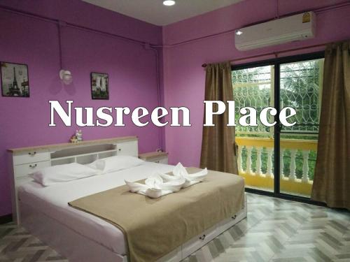 Nusreen Place Nusreen Place