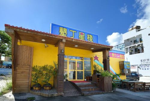 케이스타 888 B&B - 출입구