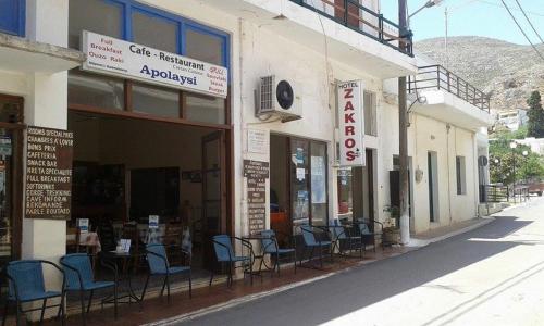 Hotel Zakros