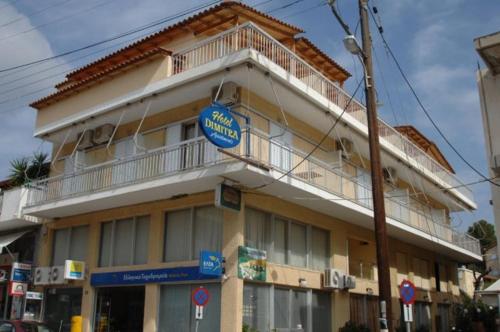 DIMITRA G TOLO APARTMENTs photo