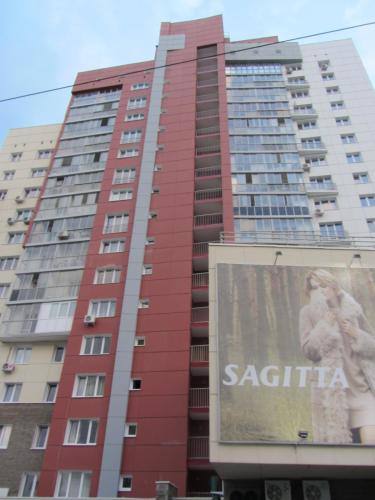 Apartment Revolutionary 70-7