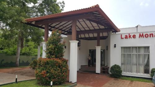 

Lake Monark Resort
